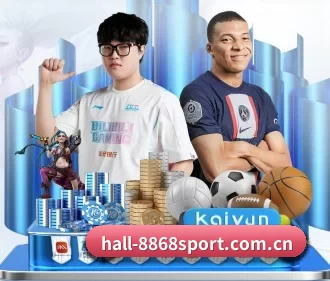 hall-8868sport.com.cn APP